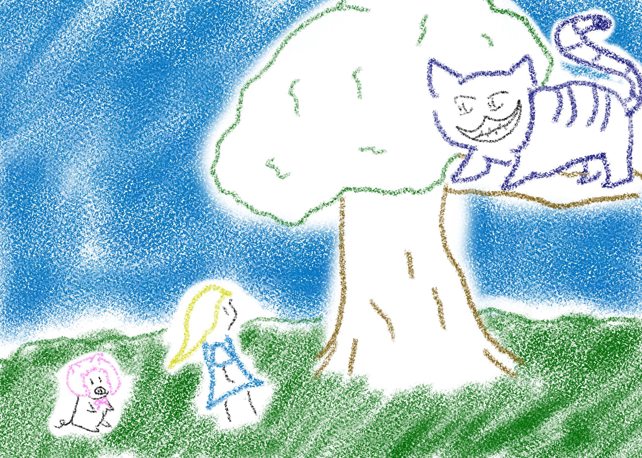 jan Alisu li lukin e soweli Sesa lon sewi kasi