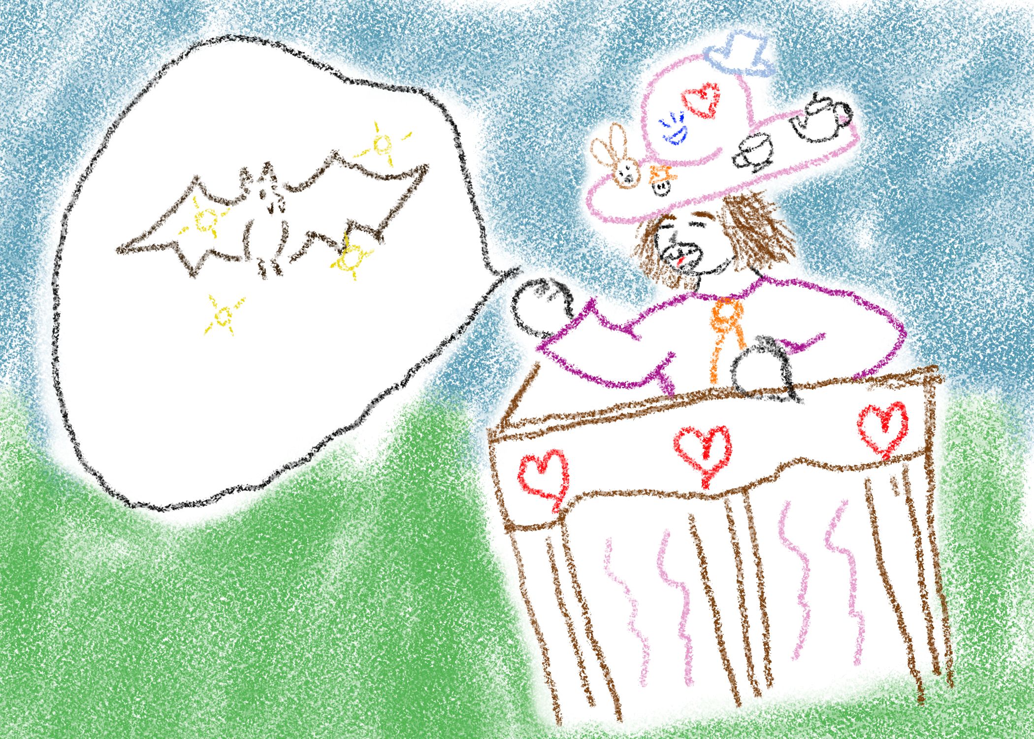 jan len li kalama musi